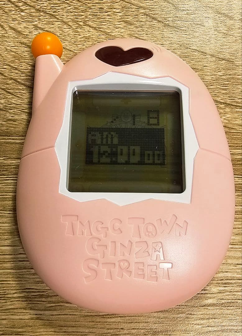 ☆超やりくりエンジョイ！たまごっちかけいぼ☆