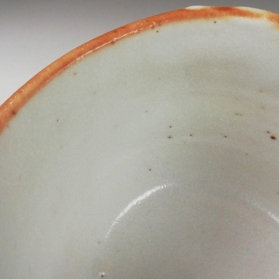 Ｔ５２０　茶碗　『志野茶碗』『卯花墻写』『菊泉窯　田中源彦 造』　共箱　茶道具