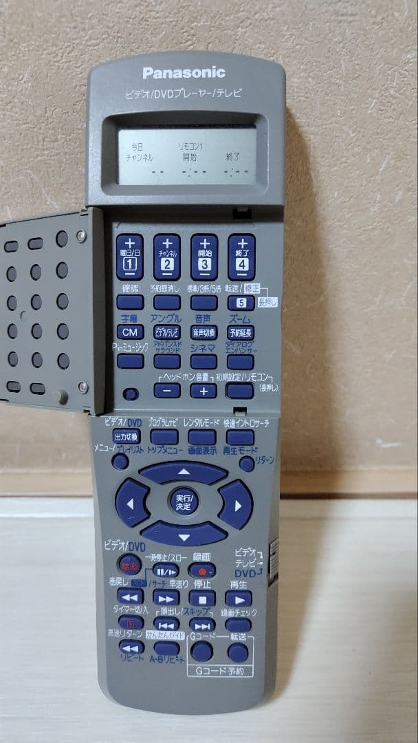 【動作品】Panasonic　DVDプレーヤー一体型ビデオ　NV-VP30