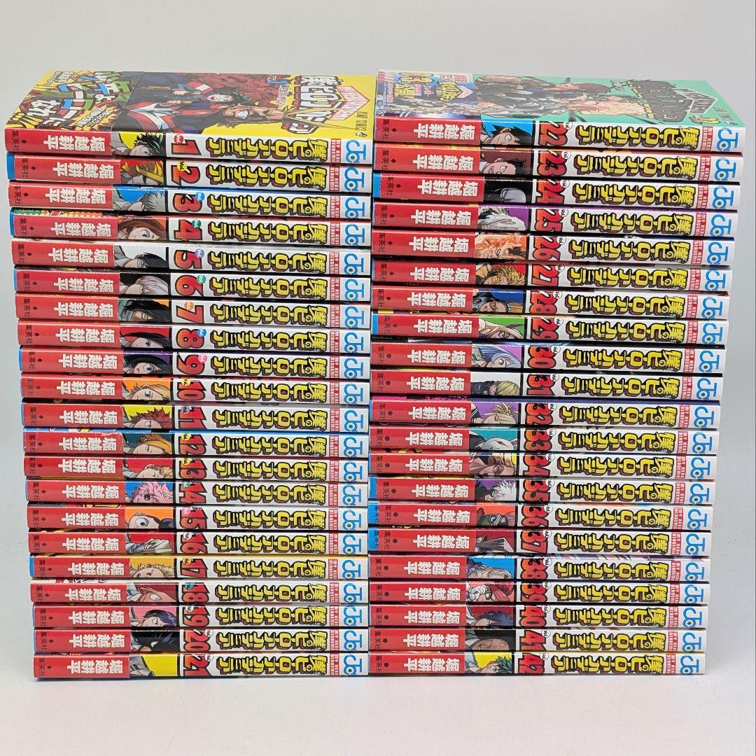 僕のヒーローアカデミア 1~42巻全巻セット 全巻帯付き　購入特典多数