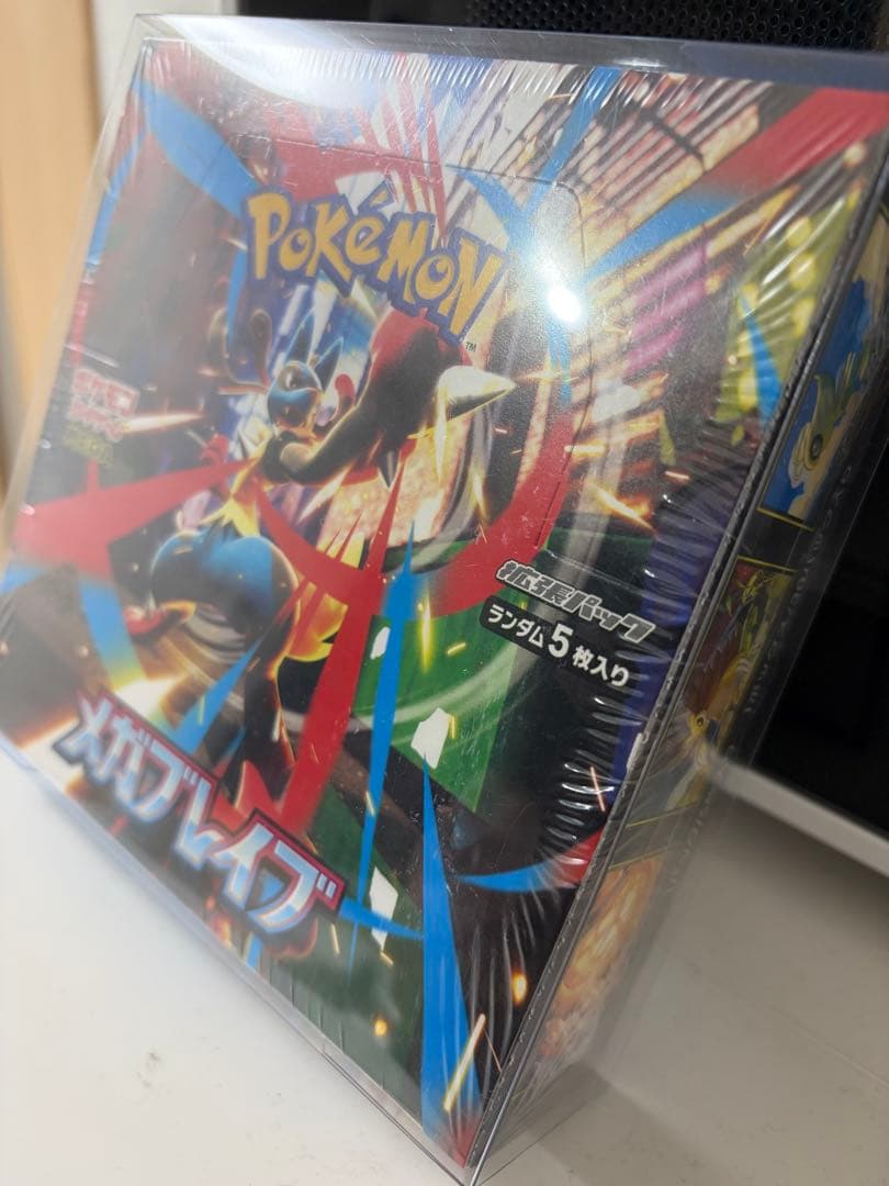 ポケモン メガブレイズ カードBOX