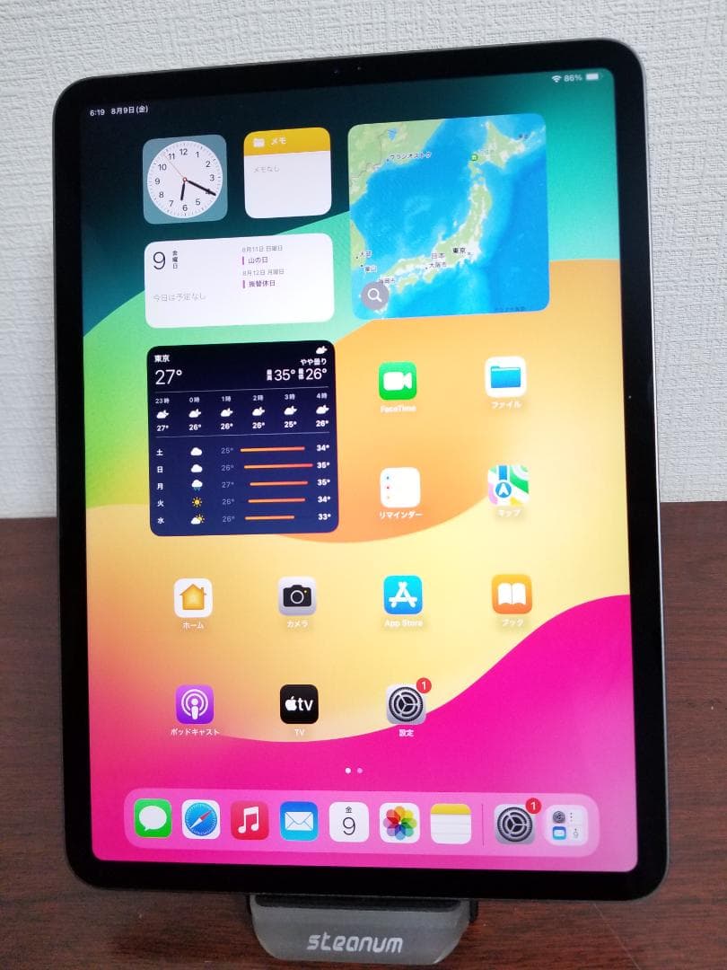 A95美品 ipad Pro 11 A12◆64GBバッテリー85％ A1980