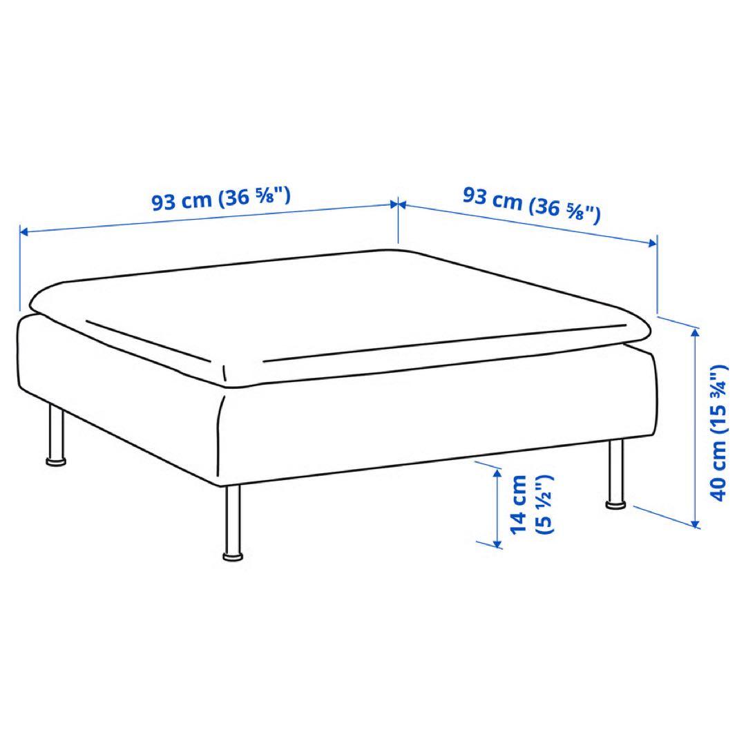 【はま 】IKEA SÖDERHAMN ソーデルハムン オットマン