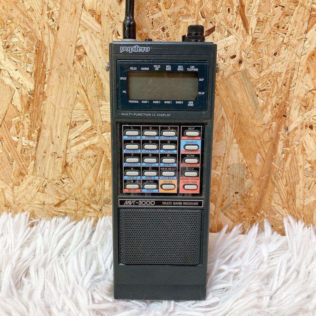 ユピテル　マルチバンドレシーバー　受信機　MVT-3000