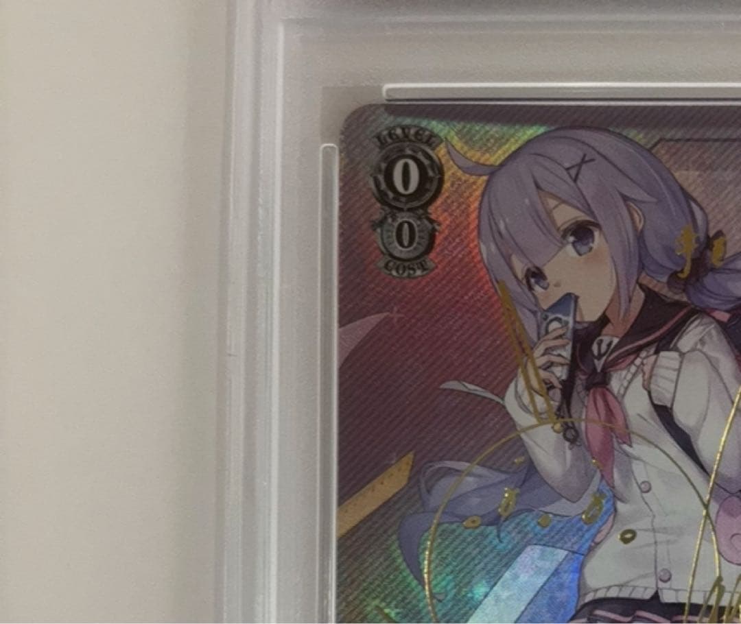 【PSA10】ユニコーン　SP