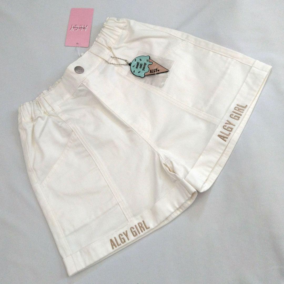 ありなっくま★新品 ピンクラテ★接触冷感ワッペンカ－ゴパンツ 160