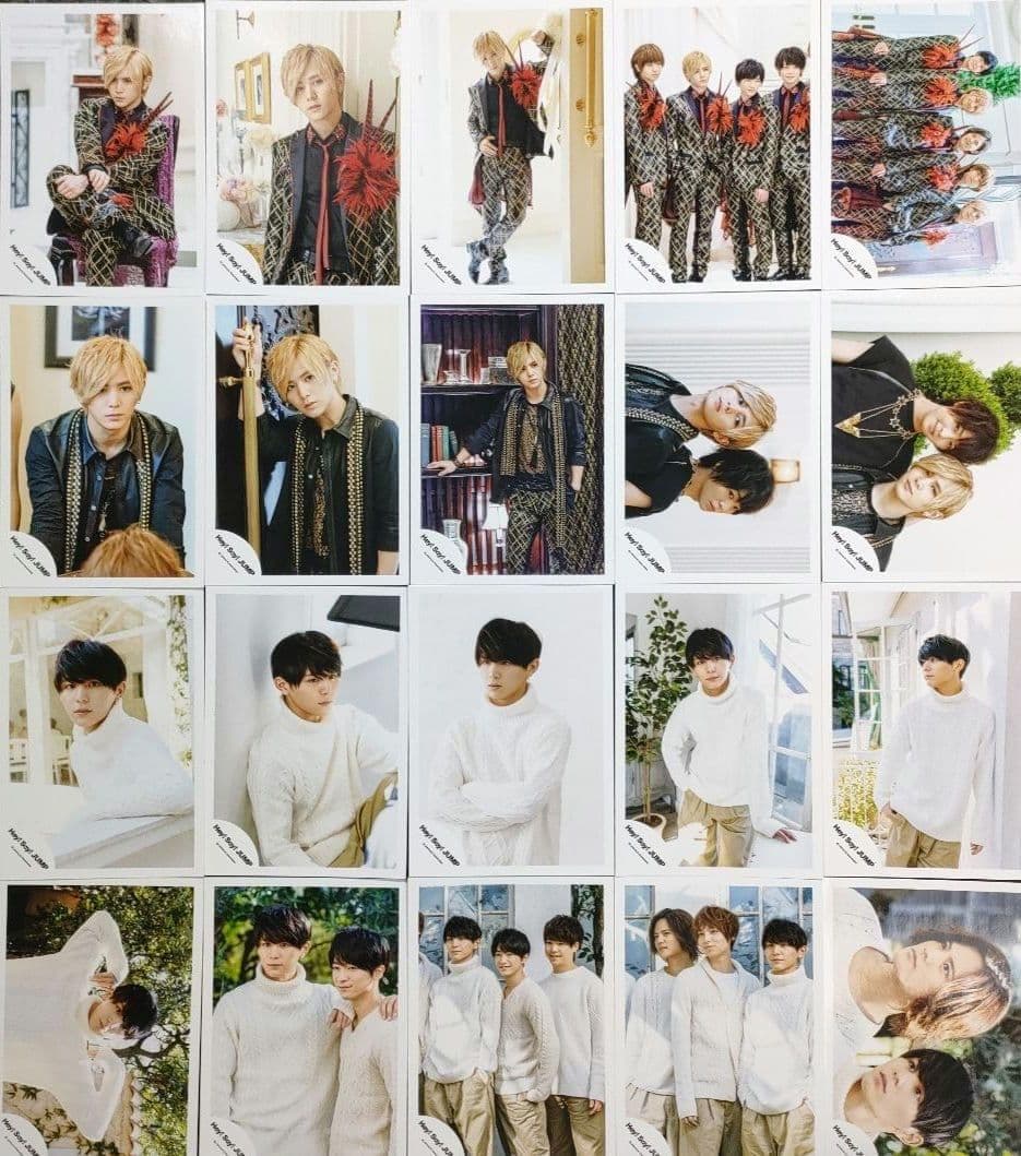 山田涼介 Hey!Say!JUMP 公式写真 ② ソロ 混合