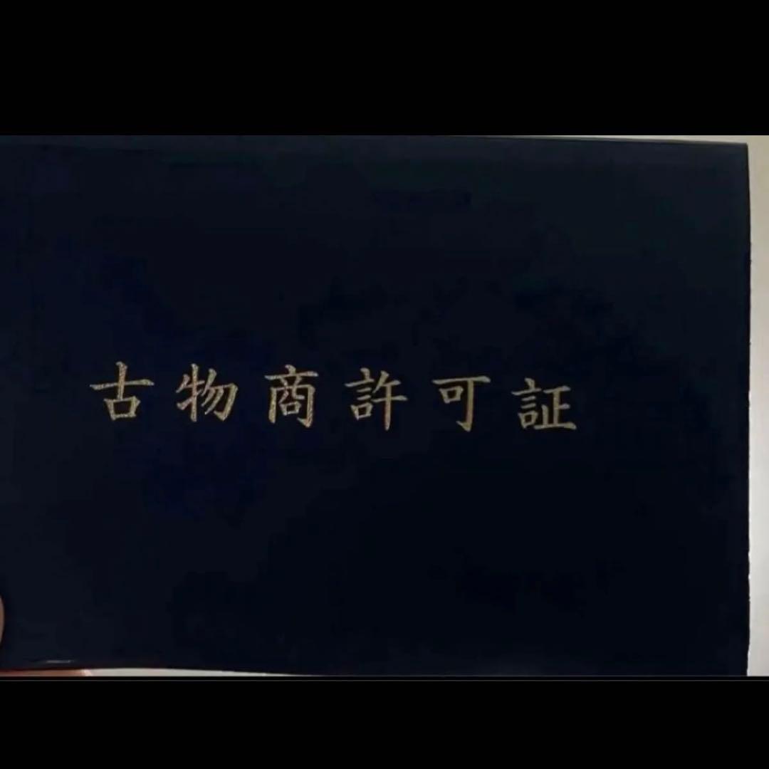 値下げ不可 LOEWE ロエベ 折り財布