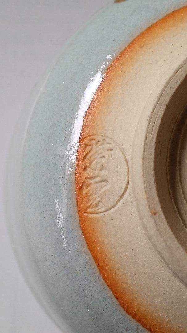 橋本紫雲 平安紫雲 色絵 失透釉 蔦ニ百舌文 茶碗 共箱 共布 茶道具 新品