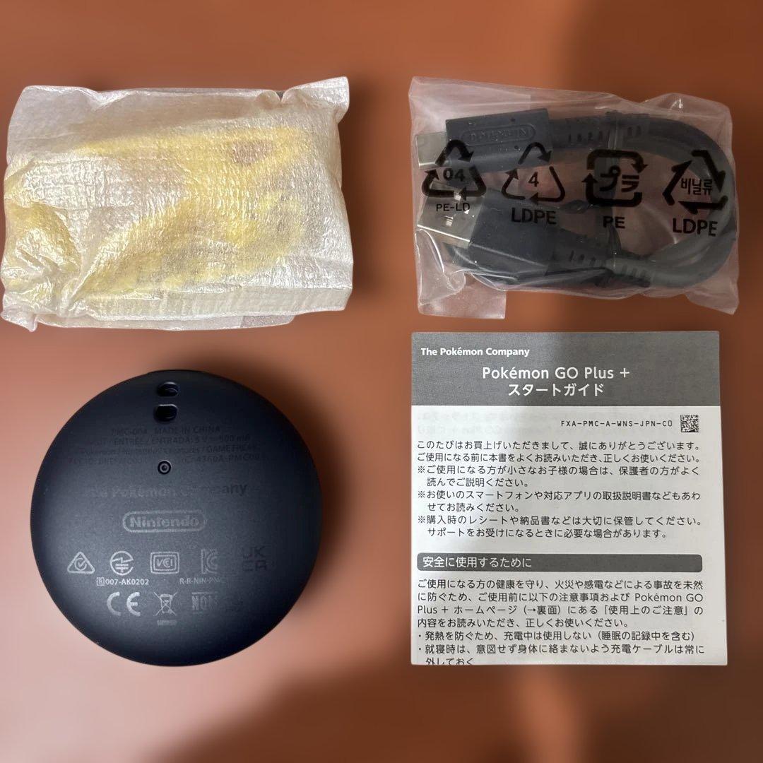 Pokémon GO Plus + ポケモンGOプラスプラス