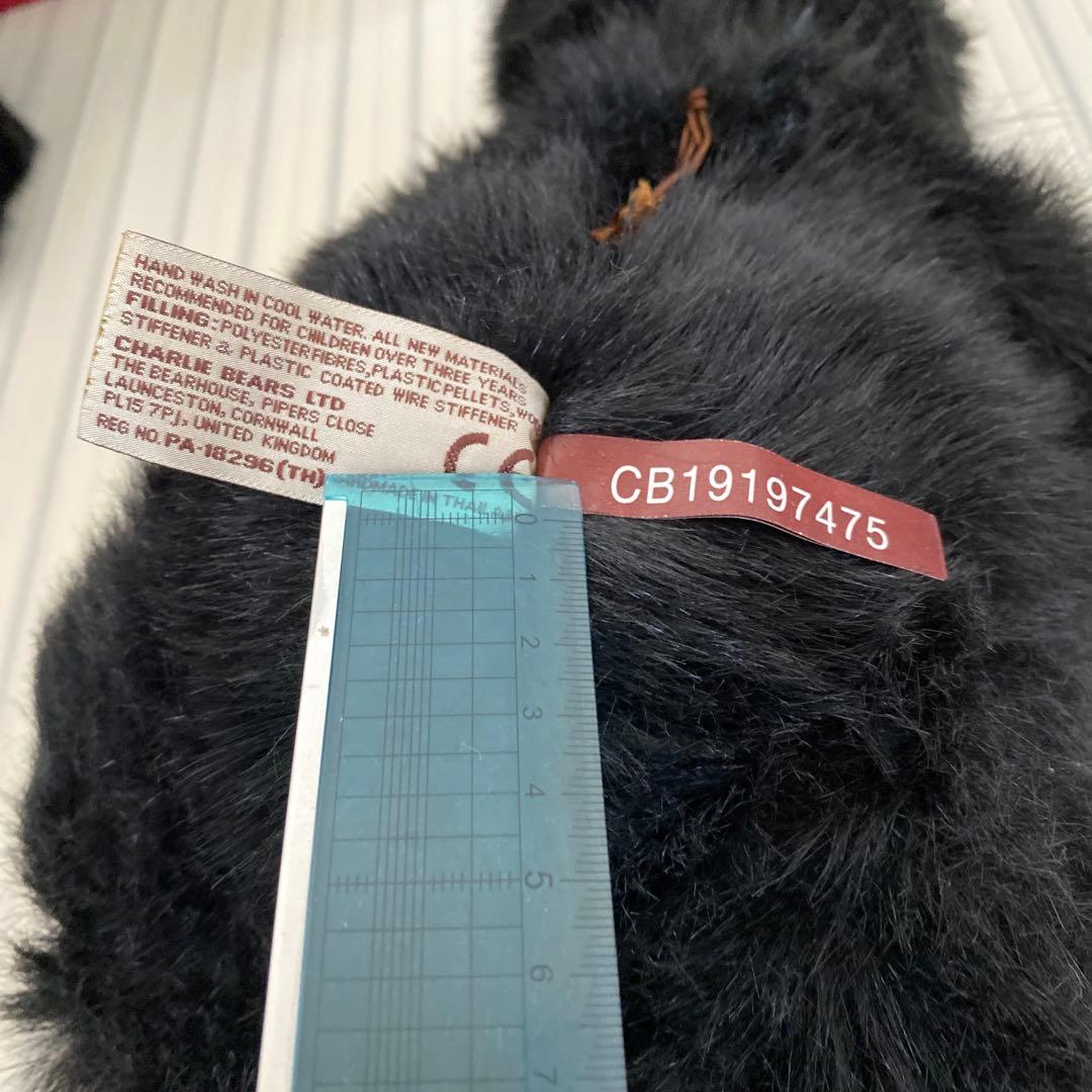 ぬいぐるみ　お値下げ