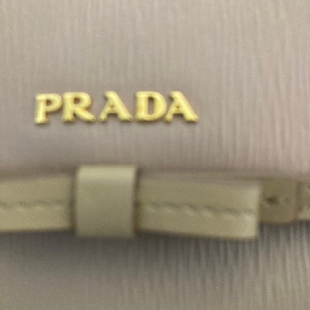 PRADA ベージュ折りたたみ財布