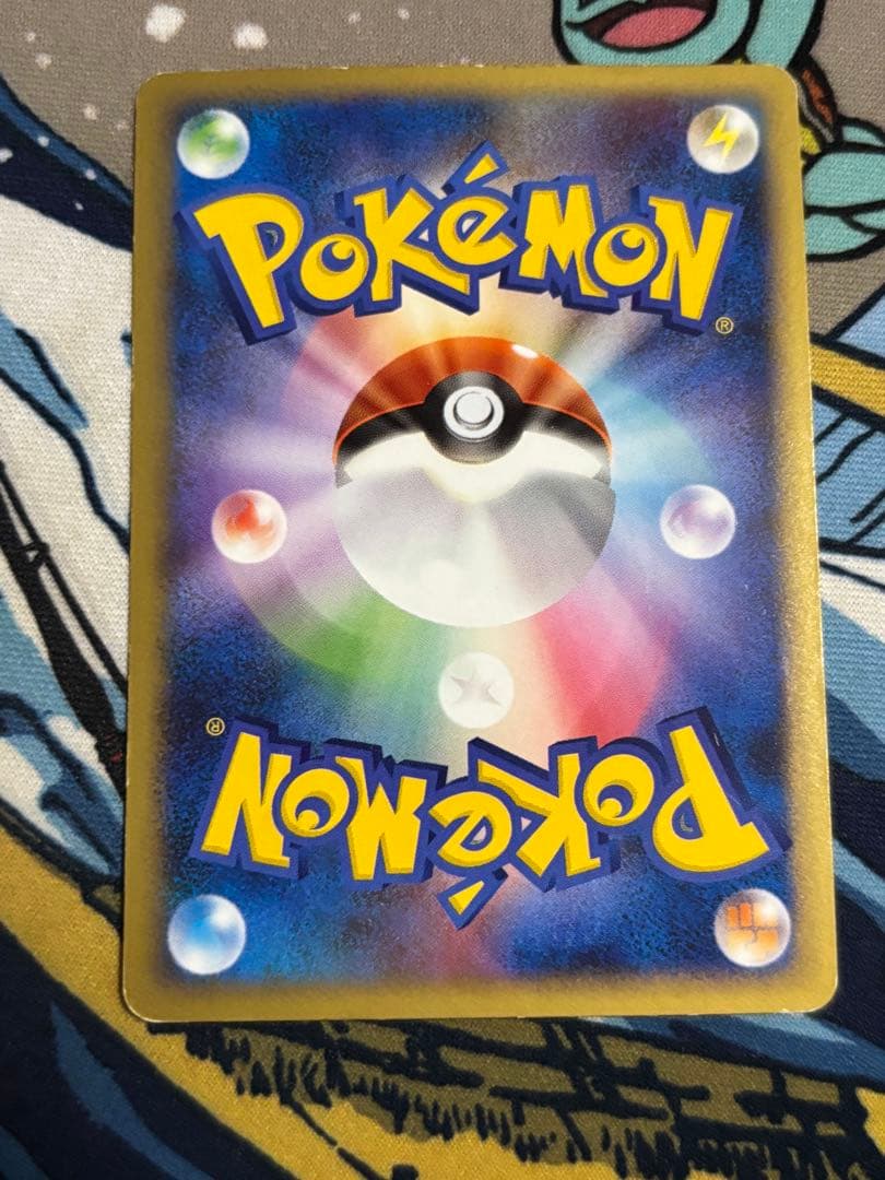 ピカチュウ 乱戦！ポケモンスクランブル×ポケモンカードゲーム 乱 007/016