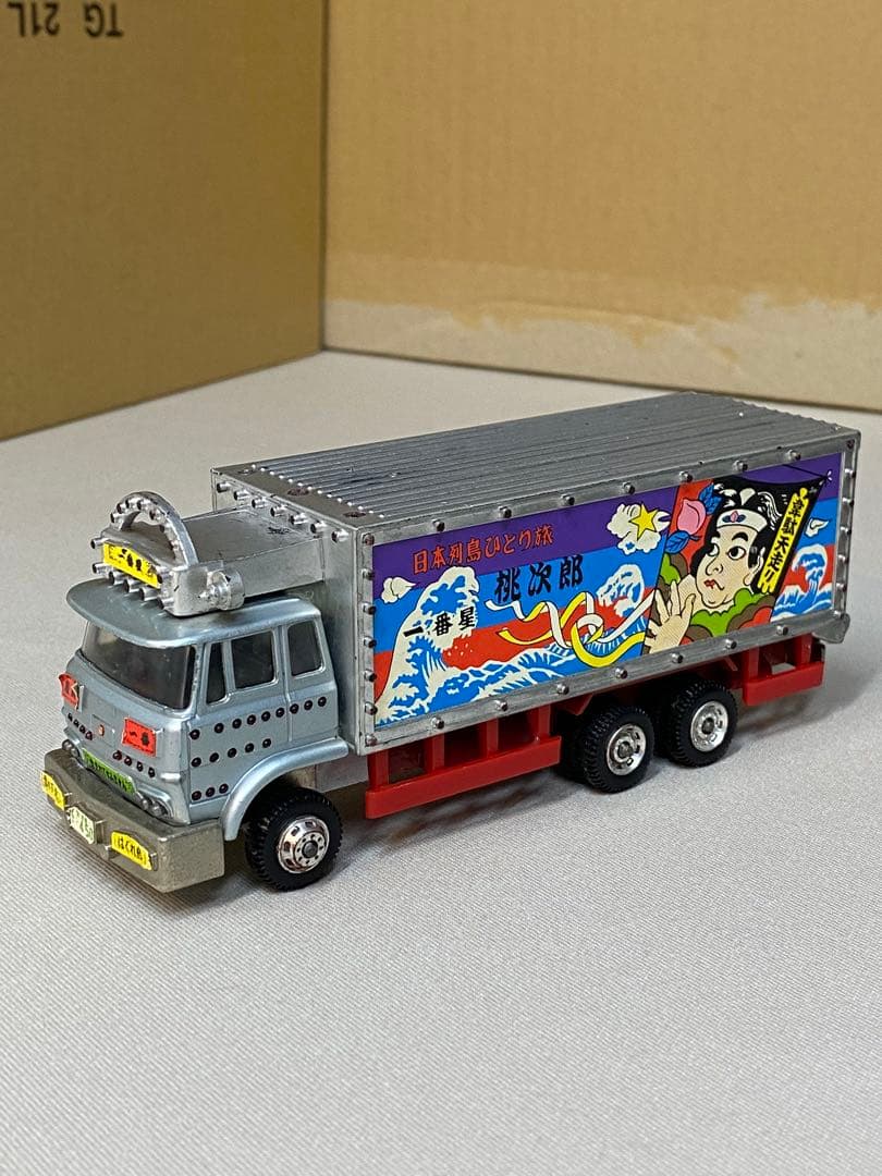 ポピー ポピニカ 映画 トラック野郎 爆走一番星