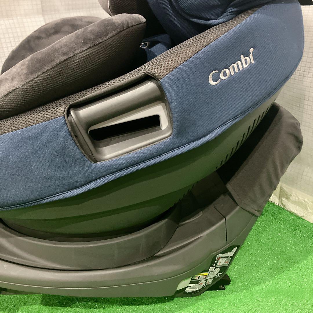 combi THE S ISOFIX エッグショック ZB-690ネイビー