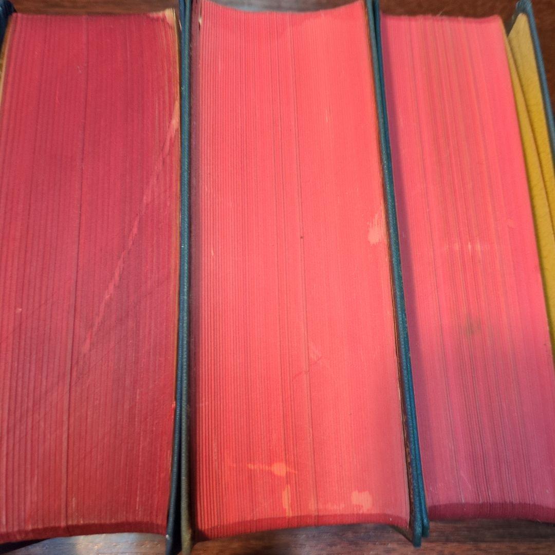 超貴重　ウルガタ訳　舊約聖書 第1巻〜第3巻 光明社