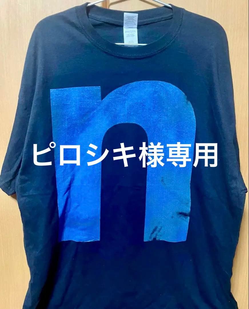 Nine Inch Nails Fixed Tシャツ ＋コーネリアスTシャツ2点