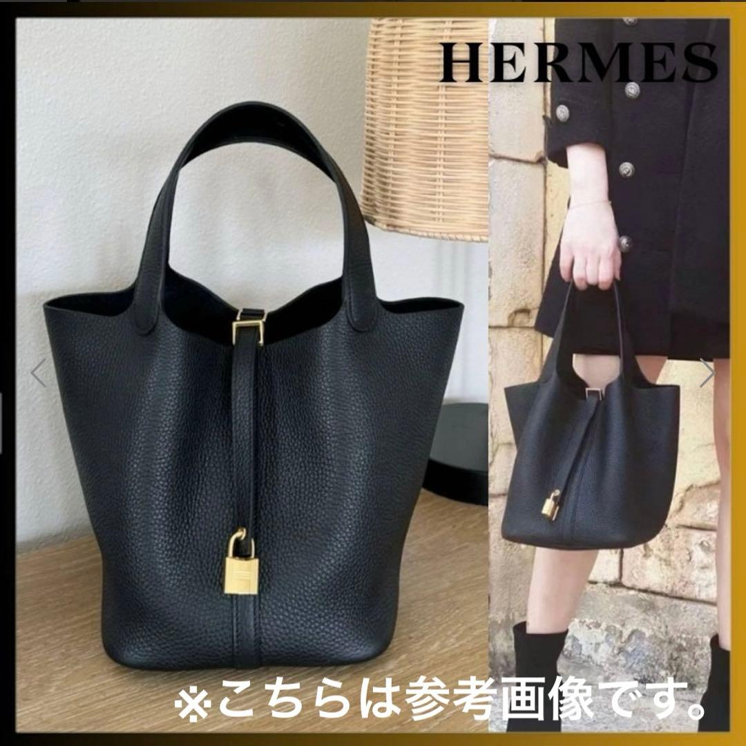 HERMES エルメス　ピコタン　ロック　MM ブラック　C刻印　ゴールド金具