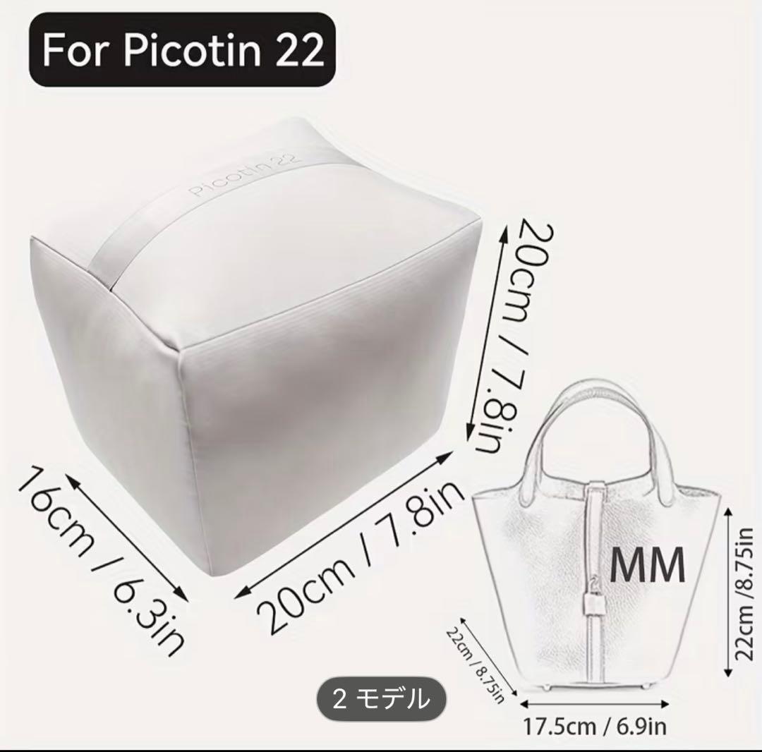 HERMES エルメス　ピコタン　ロック　MM ブラック　C刻印　ゴールド金具