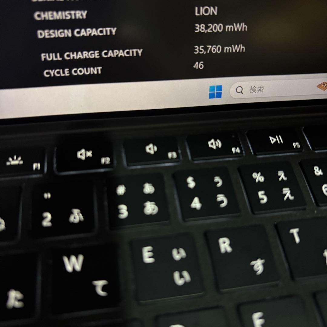 極上品！1台限定！Surface Pro X LTEモデル キーボード付