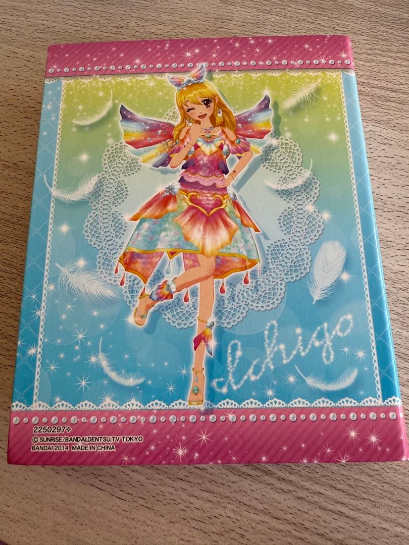 アイカツ/星宮いちご/プレミアムドレス