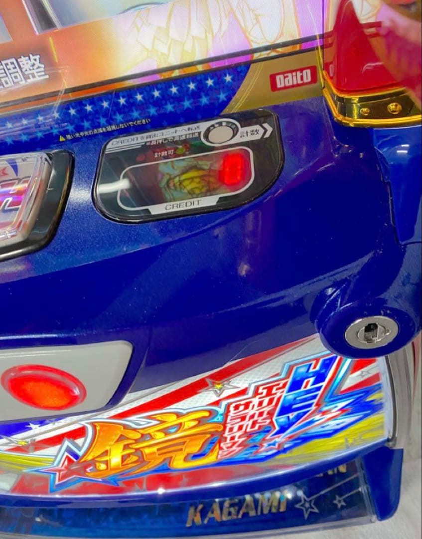 【りくぅ❗️】パチスロ実機【エリートサラリーマン番長】スマスロユニット付