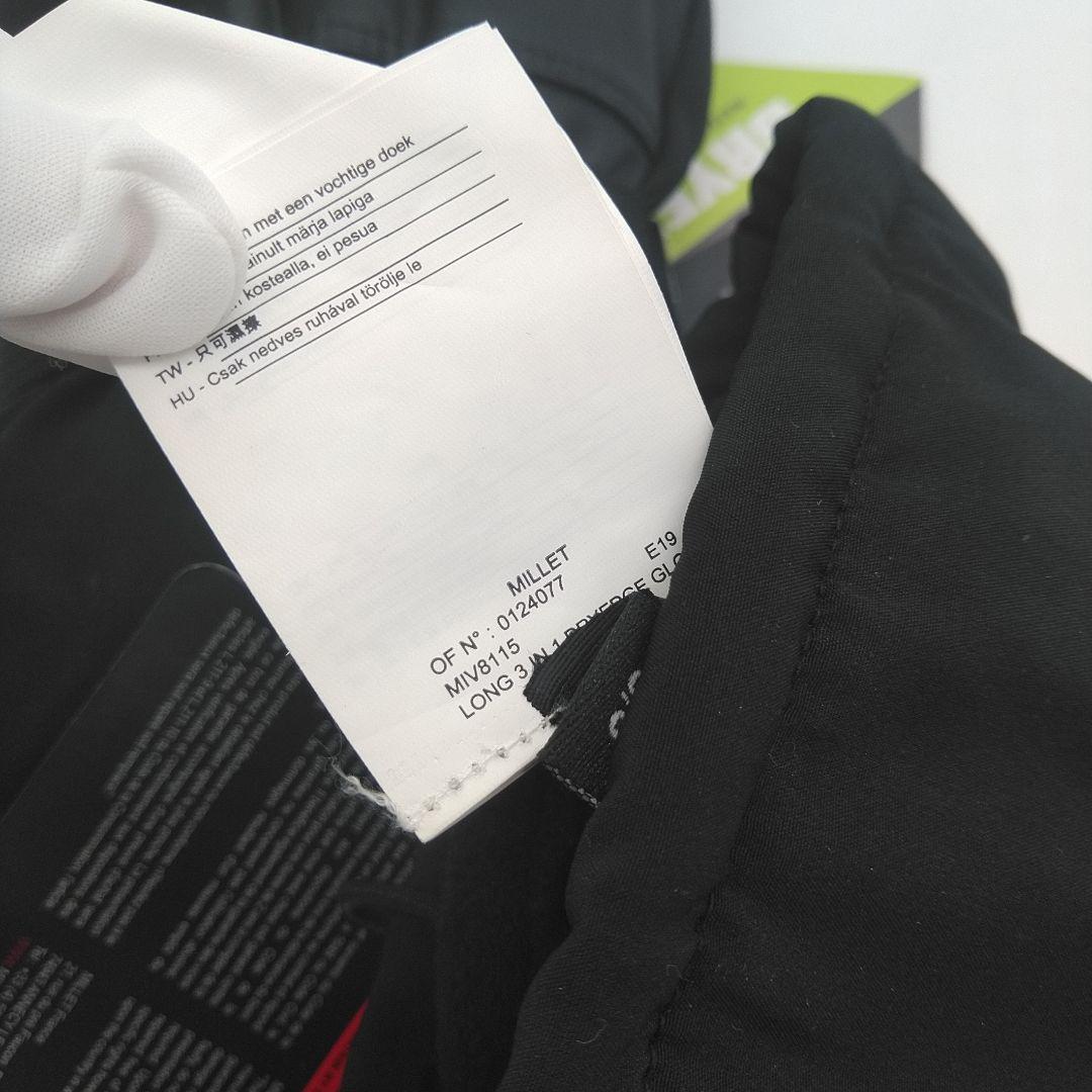 新品　ミレー　ロング 3 イン 1 ドライエッジ グローブ　雪山　本革　黒　Ｓ