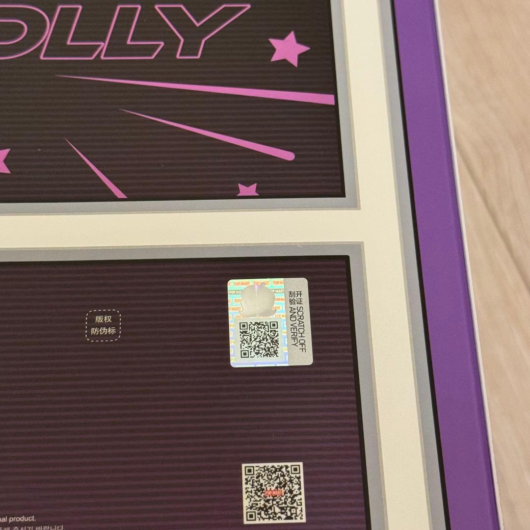 新品　MEGA SPACE MOLLY 400% Buzz Lightyear