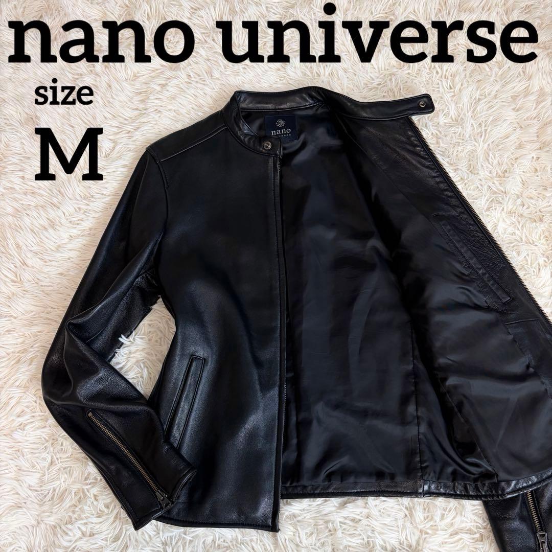 【美品】ナノユニバース シングルレザージャケット ラムレザー 本革 ブラック M