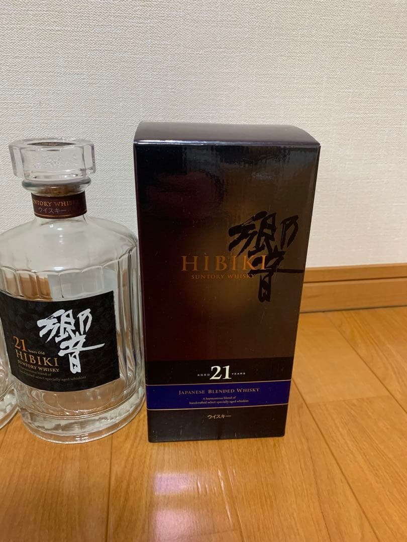 響 12年 17年 21年　ウイスキー空瓶 セット