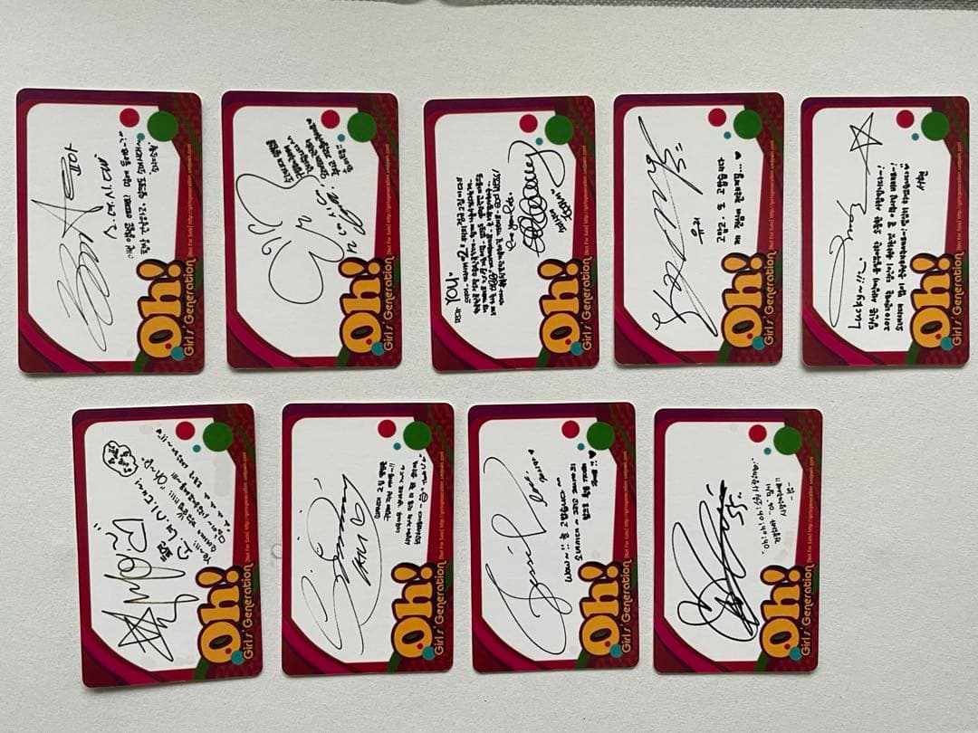 少女時代 Oh! 白枠 トレカセット9枚