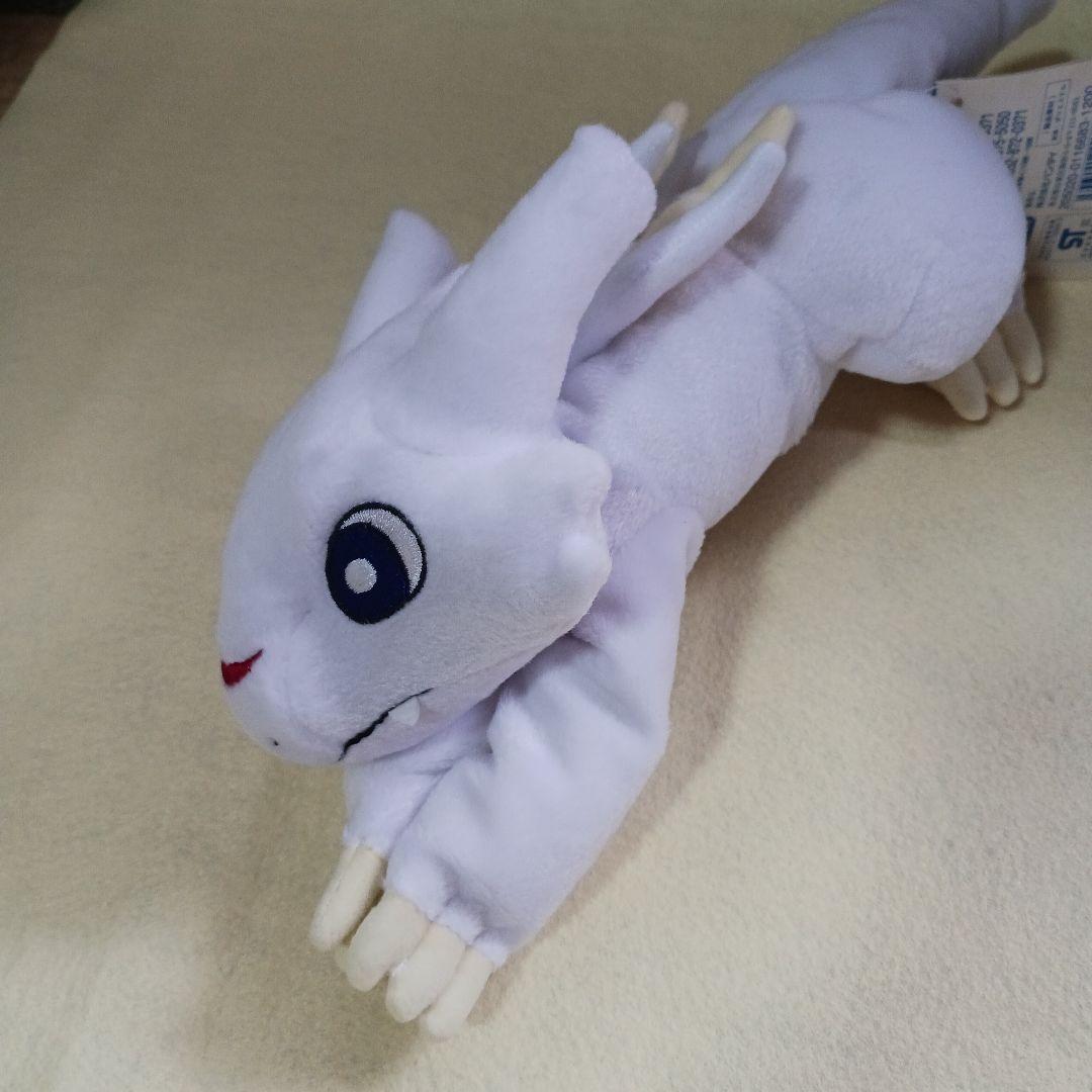 バンダイ ドラゴンタイプ ぬいぐるみタグ付き激レア