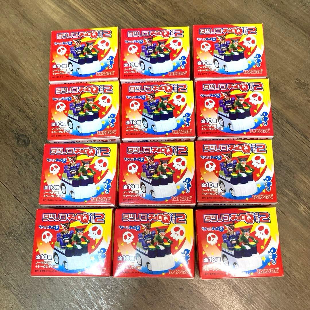 タツノコ チョロQ PART2 (12個セット)