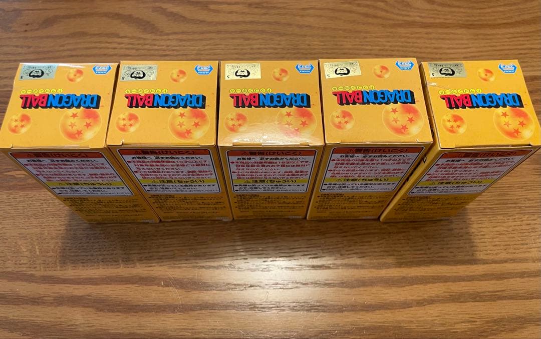 ドラゴンボール　トレジャーラリー　四星球＆ドラゴンレーダーver. コンプ