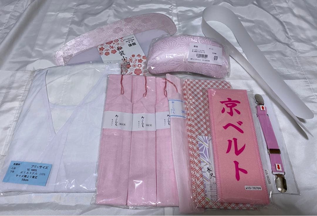 振袖　正絹　成人式　フルセット　振り袖