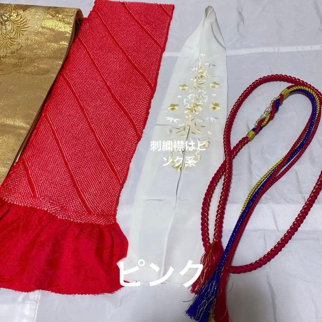 振袖　正絹　成人式　フルセット　振り袖