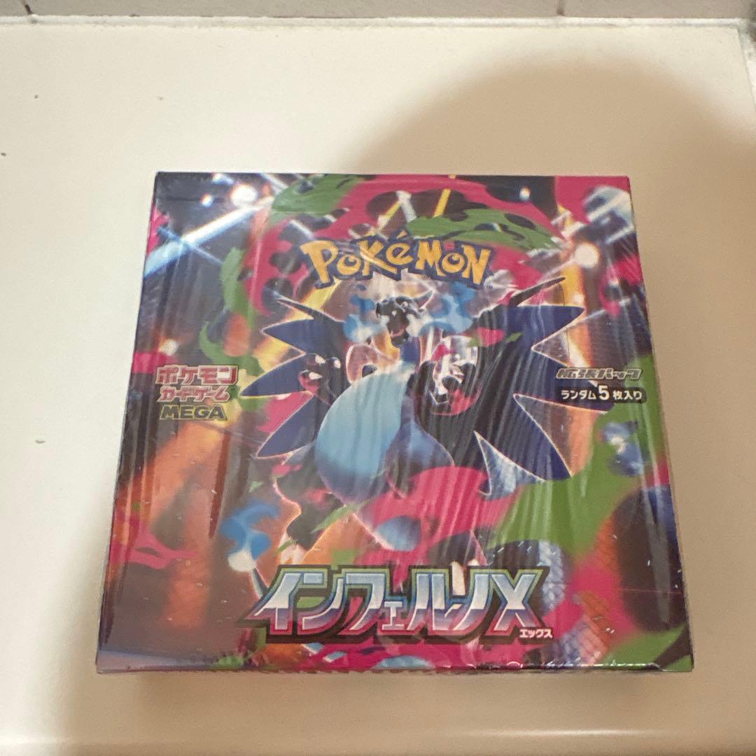 ポケカ インフェルノX シュリンク付き 1BOX