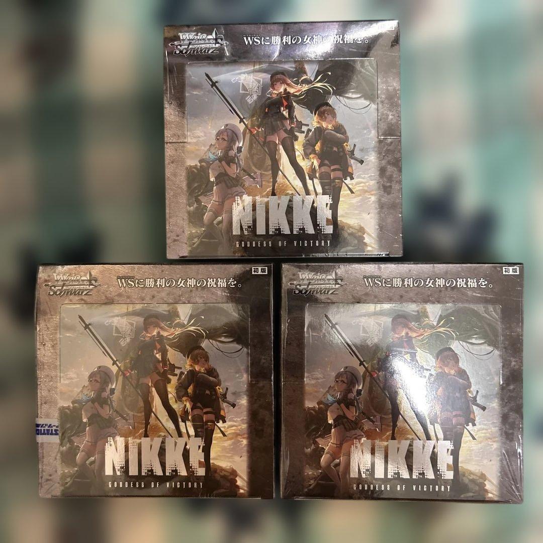 ヴァイスシュヴァルツ　勝利の女神NIKKE　シュリンク付き　3BOX 初版