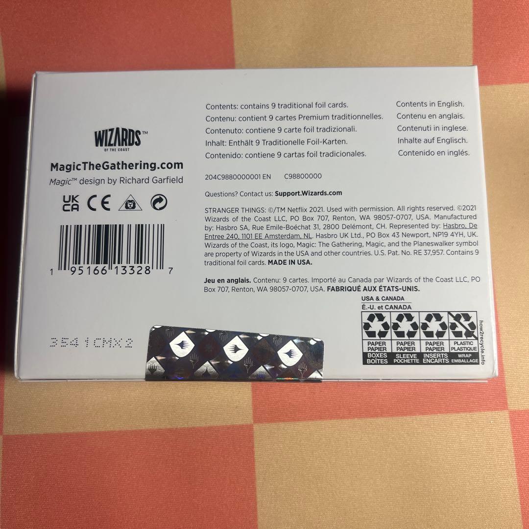 マジック：ザ・ギャザリング Secret Lair x Stranger ThingsFoilEdition