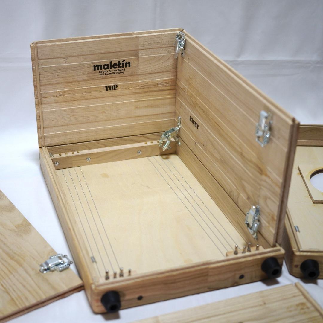 NM Cajon Workshop 折りたたみカホン Maletin II