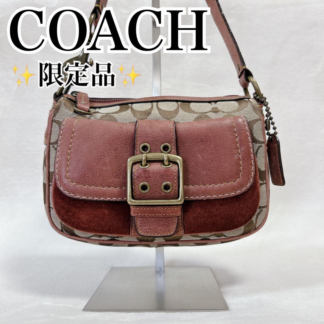 ✨希少✨COACH コーチ シグネチャー SOHO ソーホー 限定品 7061