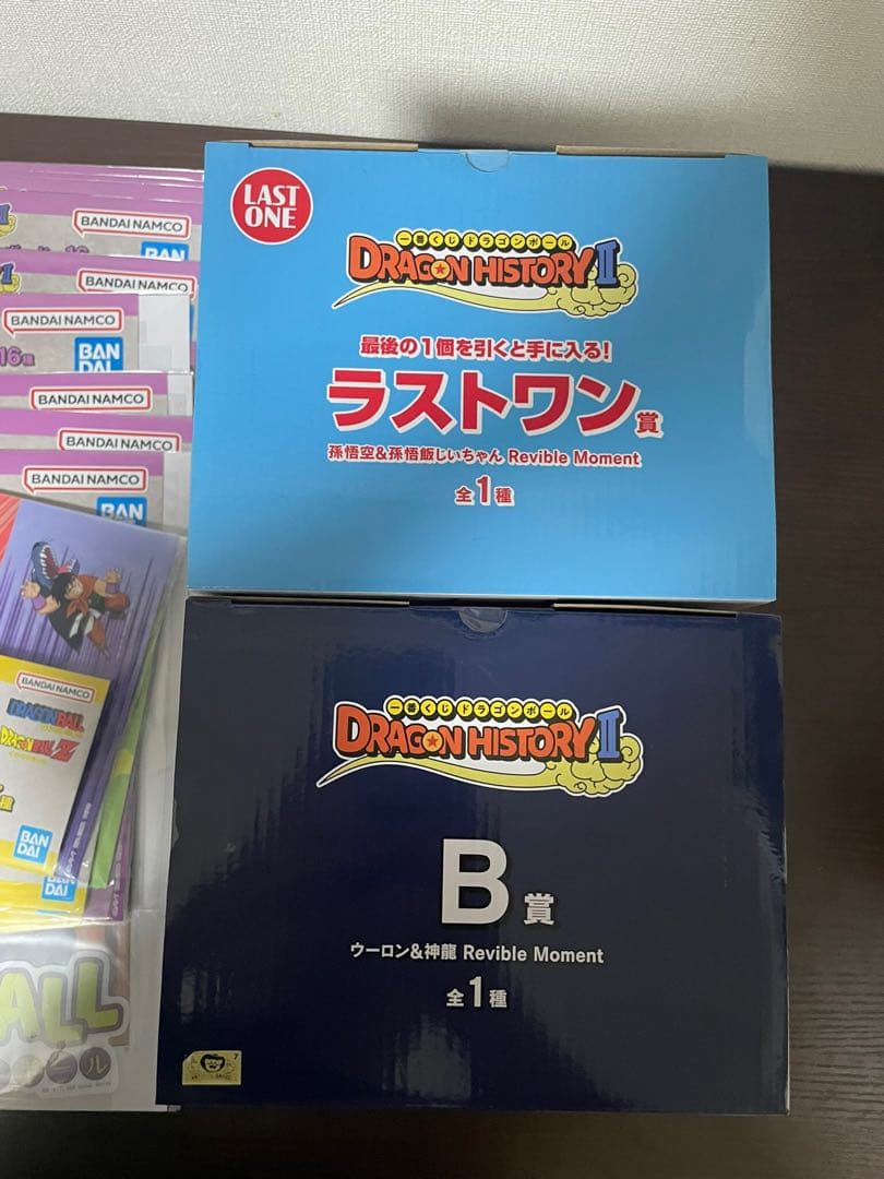ドラゴンボール　ドラゴンヒストリー2 一番くじ　ラストワン　B賞　その他下位賞