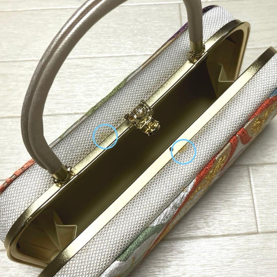 《美品》西陣織　草履バッグセット　厚底　金糸　刺繍　大きめバッグ