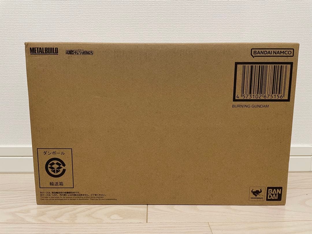 メタルビルド　ゴッドガンダム　二次発送　L BUILD 肩パーツ修正済