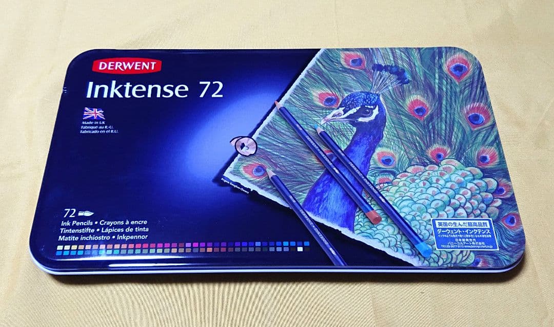 ダーウェント インクテンス 72 水彩色鉛筆