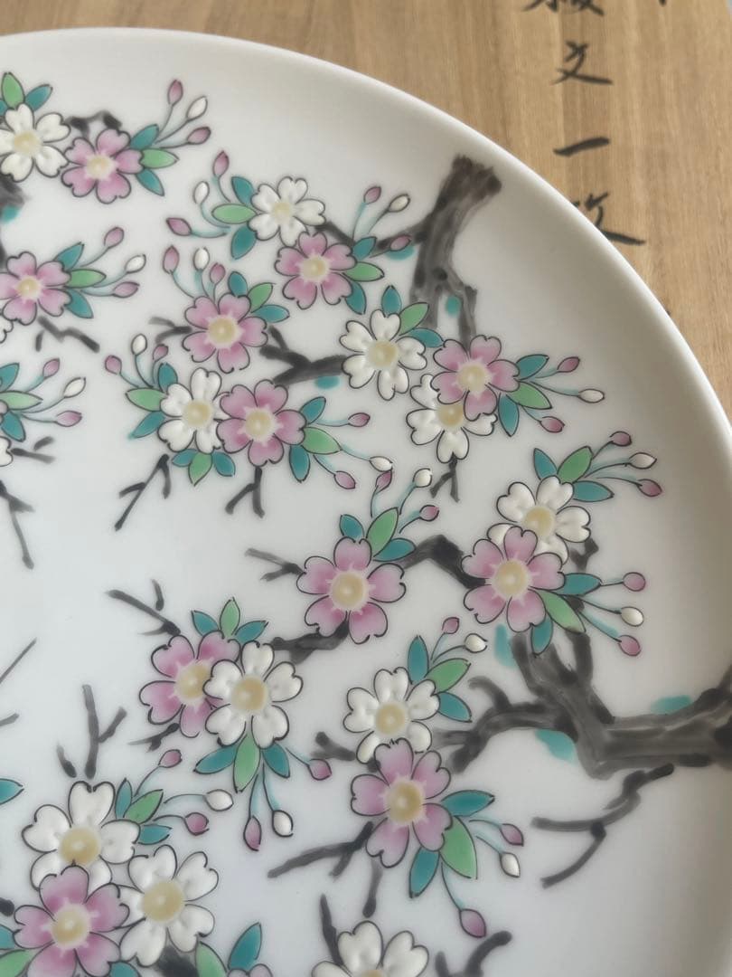 天皇皇后陛下も愛用する仁窯　小畑裕司さんの人気商品　共箱　栞