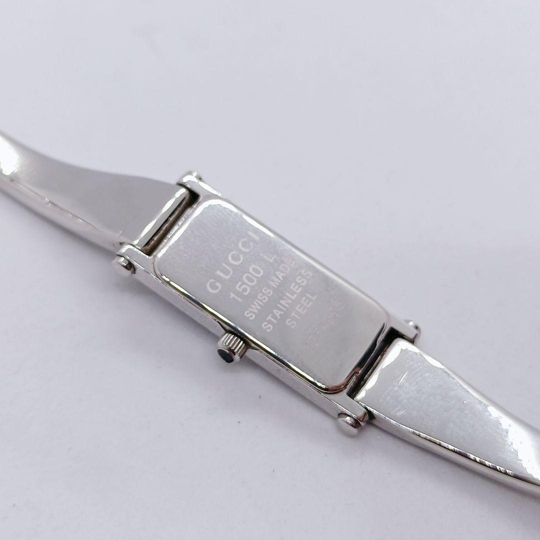 【稼動品】GUCCI 1500L シルバーシェル文字盤 シルバーバングル