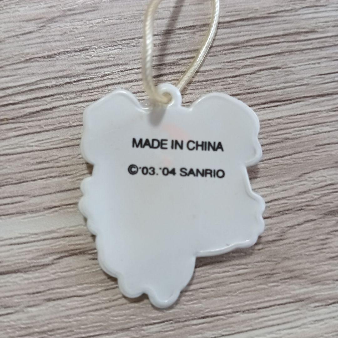 激レア　平成レトロ、サンリオ　ちびまる　ぬいぐるみ　ストラップ　マスコット