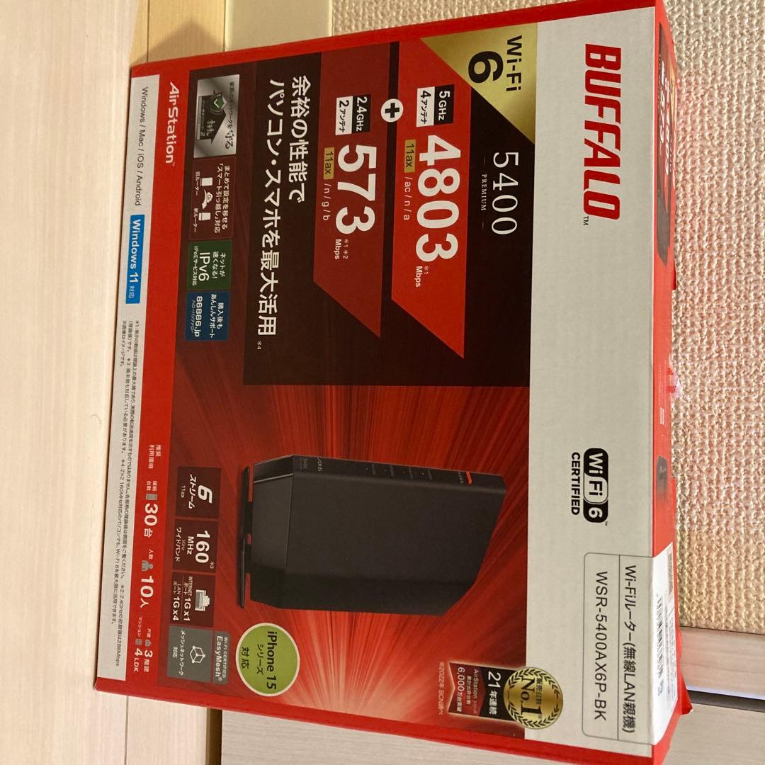 BUFFALO WSR-5400AX6-PK 無線LANルーター
