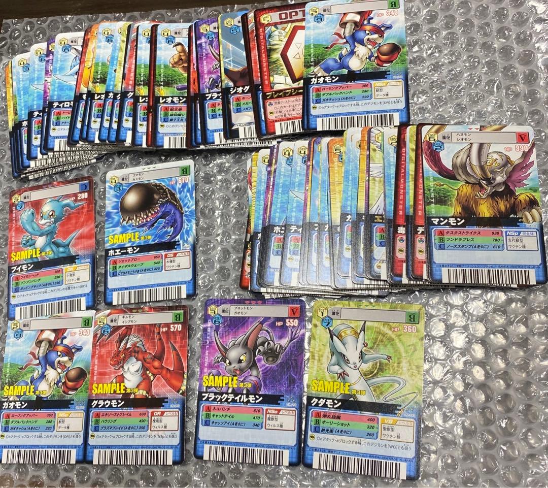 デジモンカード　まとめ売り